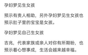 我女儿成年了，我可以要她怎么做？有何法律依据？