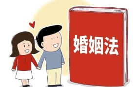 aa制夫妻在婚姻中如何理财？有哪些好处与挑战？