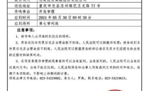 高利贷罪立案标准判刑多久执行呢怎么查询结果