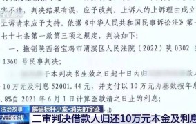 用褪色笔写借条有效吗？法律上是否认可？