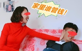 严格限制老婆花钱是否真的属于犯法？法律如何界定家 ** 为？