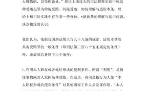 刑法213条立案标准的司法解释是什么意思啊