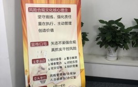 有奖竞猜活动如何合理合规地开展？