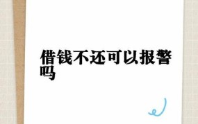 跟表哥发生了不该发生的事，如何解决家庭纠纷？