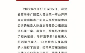 唐山烧烤店打人案法律如何解析？律师怎么说？