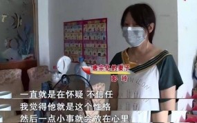 奉子成婚孩非亲生怎么办？如何处理法律问题？