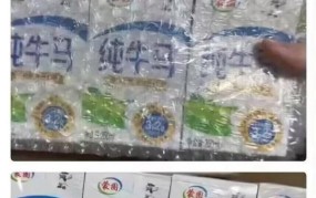 怎样识别假冒伪劣商品？有哪些快速鉴别方法？