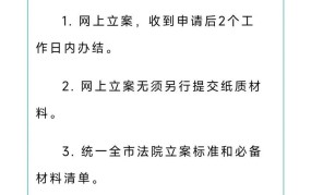 武汉公司法律顾问如何选择？有哪些注意事项？