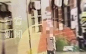 男子坠楼砸中路人事件法律责任如何界定？