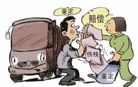 损坏他人车辆立案标准是什么？和解后如何处理？