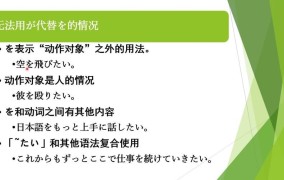 持续保持和持续能连用吗？它们的用法有何不同呢？