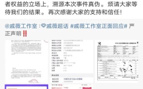 直播带假货会被判刑吗？法律上如何定性这种行为？