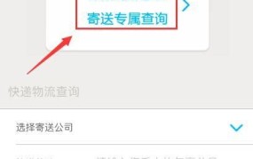 招商银行信用卡激活流程图是怎样的？需要多久？