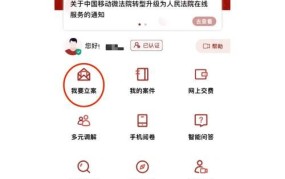 家暴案件立案需要满足哪三个条件？具体是怎样的？