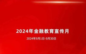 夜里引弓亦为民 万家庄里丑媳妇指什么动物属相.最新解释落实