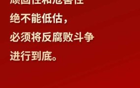 被开除党籍的党员，几年内不得重新入党？