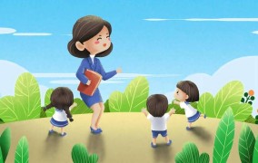 幼师如何正确教育儿童？有哪些教学方法？