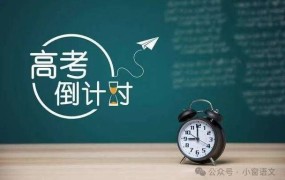 人民与公民的区别和联系初中生作文800字