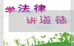 花呗逾期会影响征信吗？有哪些后果？