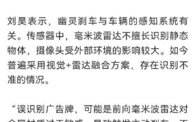 车被追尾对方全责流程不报警的情况下怎么赔偿