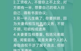 替父亲尽夫妻义务，这种情况下法律如何规定？