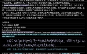 子公司和母公司的区别是什么意思啊英文翻译