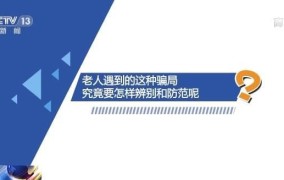 大钟寺派出所地址在哪里？如何联系他们办理相关事宜？