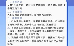 拖欠工资打110有用吗？还有哪些途径可以解决？