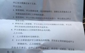 甲方违约合同赔偿标准金额怎么算的呢怎么写