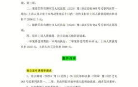 婚姻法等法律法规废止后，有哪些新的规定？