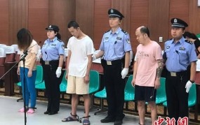 协助组织卖渎罪判刑1年6个月是犯罪情节较轻