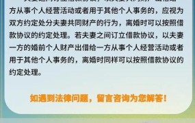 婚姻家事律师咨询：如何解决婚姻家庭法律问题？