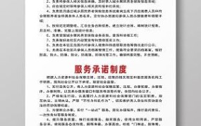 统一的城乡居民基本养老保险制度有哪些特点？