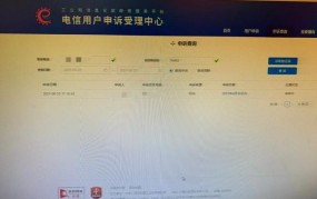 电信卡注销可以人工办理吗？流程是怎样的？