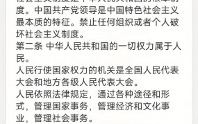 监守自盗如何定罪？有哪些法律依据？