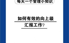 法律事务部职责范围包括哪些？如何高效工作？