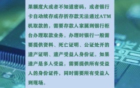 定期存款未到期取出会有损失吗？如何计算？