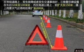 4.30号上高速5.1号下高速免费吗？有哪些注意事项？