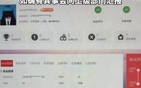 知名律师事务所擅长哪些领域？如何进行筛选？