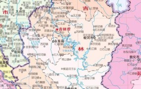 吉林舒兰市属于哪个地区？地理位置及特色介绍