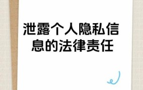 与他人通奸违法吗？法律如何规定？