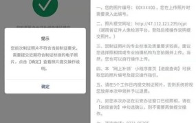 身份证补领和换领区别在哪里呢怎么查询进度信息