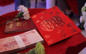 离婚损害赔偿的金额标准2024年是多少钱呢怎么算