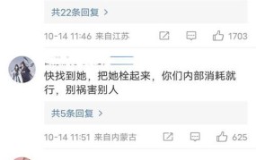 出轨男子赠百万前妻索赔成功的案例有哪些？法律如何判定？