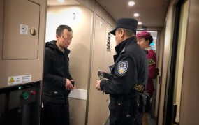 动车上吸烟会被限乘火车多久？