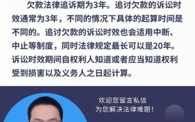 山东刑事辩护律师哪家强？如何选择合适的律师？