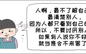 和奶奶发生了不该发生的事情怎么办？需要心理辅导吗？